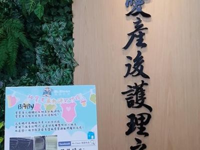 親愛的媽媽們