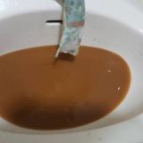 日本高週波技術  水管清洗保養